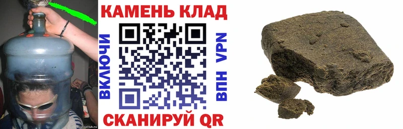 ГАШИШ hashish  Нариманов 