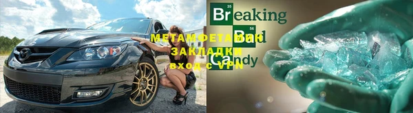 ГАЛЛЮЦИНОГЕННЫЕ ГРИБЫ Приозерск