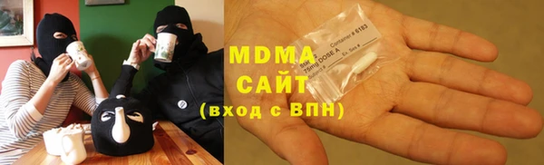 трава Краснотурьинск