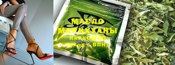 ешки Пролетарск