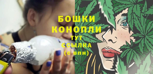 трава Краснотурьинск
