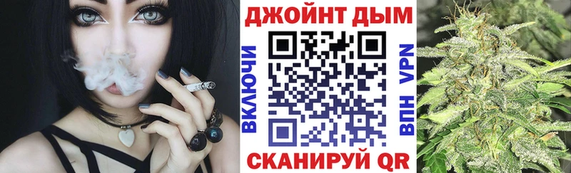 Конопля Amnesia  Нариманов 